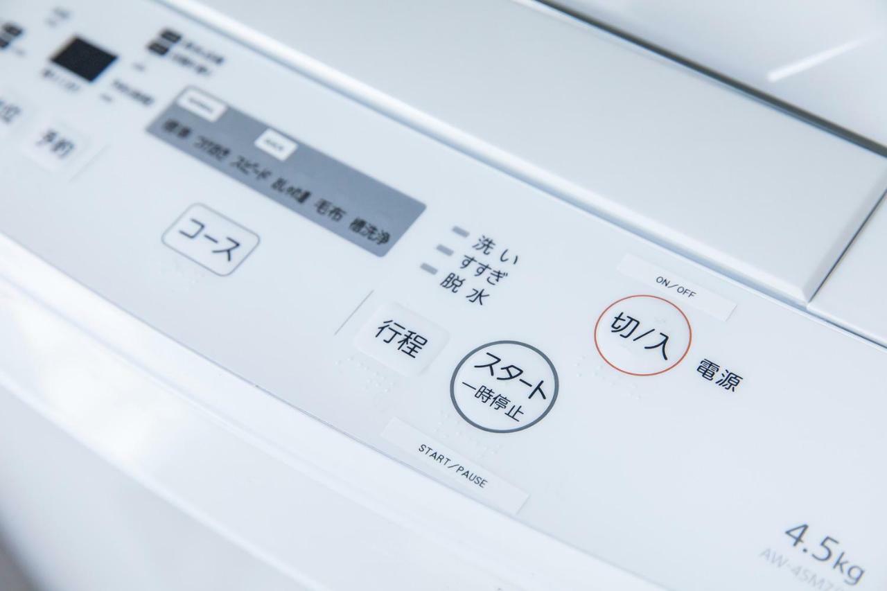 パームヴィラ-貸切プライベート-最大10名様のバケーションステイ-駐車場付き Yaese Ngoại thất bức ảnh